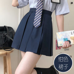 收腰制服衬衫-资料图