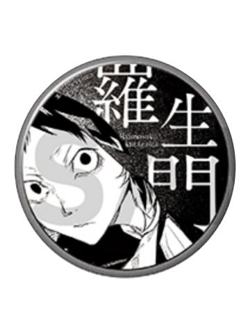 芥川龙之介-大博览会第一幕黑白徽章