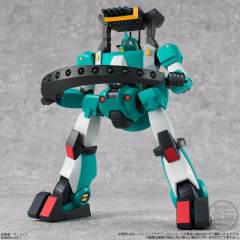 Super Mini-Pla Walker Gallia-资料图