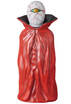 Toei Retro Sofubi Collection 大首领 