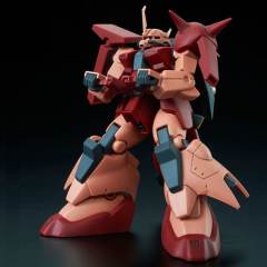 HGUC AMX-011S 扎古Ⅲ改 扎古III改-资料图