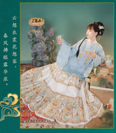大袖裙子改良式汉服故宫复古风-资料图