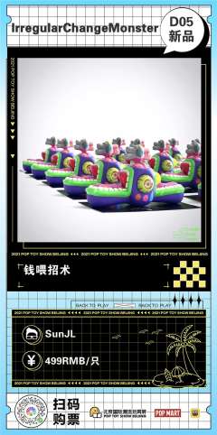 钱喂招术-资料图