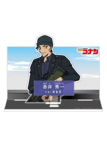 赤井秀一-角色介绍亚克力立牌