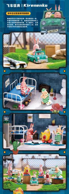 大吃一惊-资料图