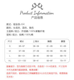 郁金香2.0-资料图