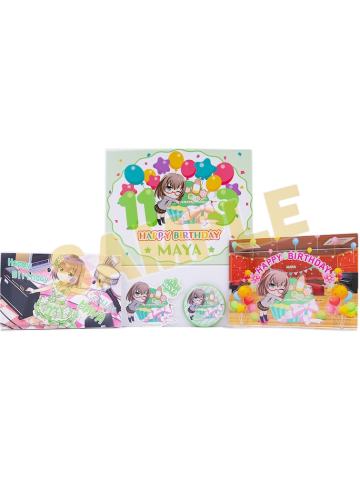 大和麻弥-2021生日套装