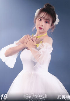 武博涵 十周年月别 ver.C