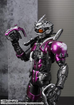 SHF MashinChaser-资料图