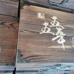 太平扣木箱子-资料图