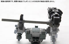 Variable Infinity GA?GAN01?阳光人L?-资料图