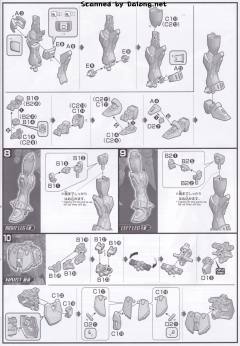 HGBD:R GAT-X303K 神盾骑士高达-资料图