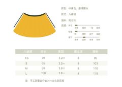 沧海-资料图