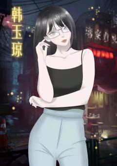 湾家灯火-资料图
