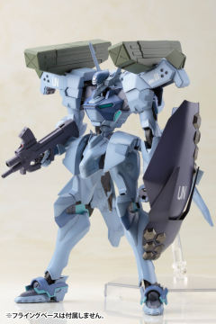 不知火Isumi Valkyries Type-资料图