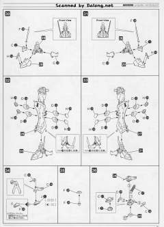 Variable Infinity 白色闪光-资料图