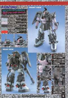 MG MS-06R-1A 高机动型扎古Ⅱ 黑色三连星 Ver.-资料图
