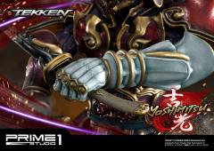 Premium Masterline 吉光 -资料图