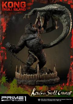 Ultimate Diorama Masterline 金刚 骷髅爬虫 -资料图
