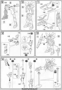 HG高达 SEED GAT-X207 迅雷高达-资料图
