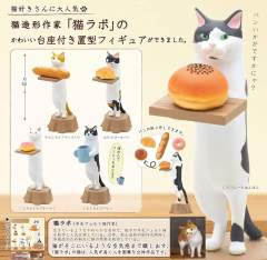 日本奇谭俱乐部 猫的面包屋 猫咪扭蛋