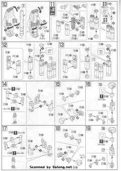 HGUC RX-78 GP02A 酸浆果 MLRS（多管火箭系统）型-资料图