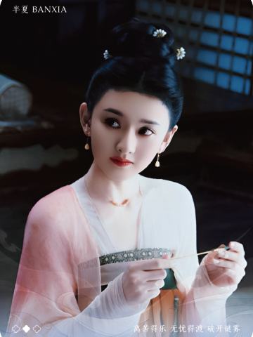 独韵展风姿