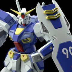 MG F90高达-资料图