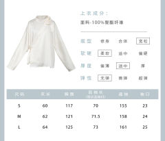 格格blue-资料图