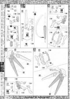 MG RX-93-ν2 Hi-v高达-资料图