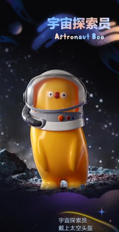 惊奇宇宙系列-资料图