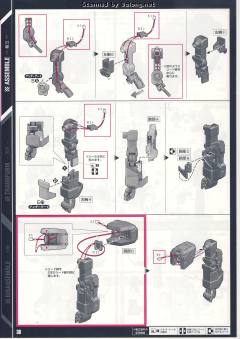 PG RX-0 独角兽高达2号机 报丧女妖-资料图