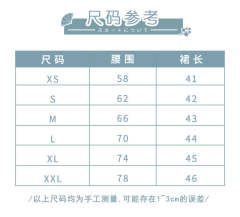 春日悸动-资料图