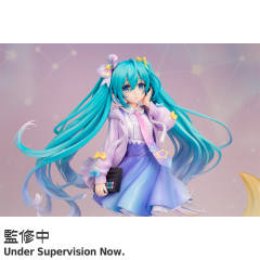 初音未来 MIKU EXPO Digital Stars 2021 ver.-资料图