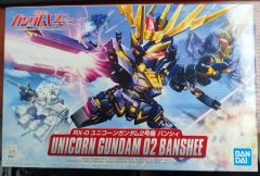 SD高达 BB战士 RX-0 独角兽高达2号机 报丧女妖-资料图