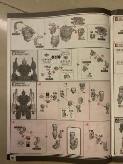 RG 勇者王 GAOGAIGAR-资料图