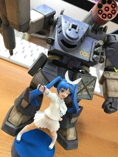 Plamax 剪钳娘-资料图