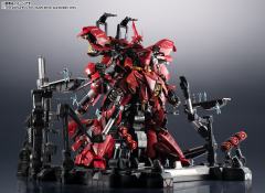 METAL STRUCTURE 解体匠机 MSN-04 沙扎比-资料图