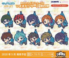 乱凪砂-吊你玩挂件-资料图