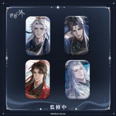 天地无束第一弹马口铁徽章