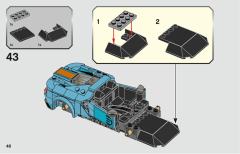 76905 福特GT和Bronco R-资料图