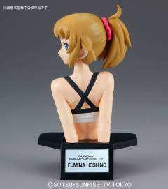 Bust Figure-rise Bust 星野文奈-资料图