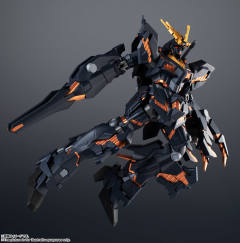 Gundam Universe RX-0 独角兽高达2号机 报丧女妖-资料图