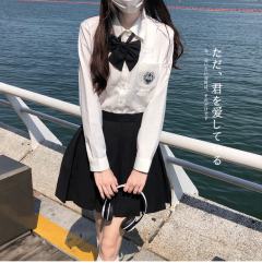白茶少女·衬衫-资料图