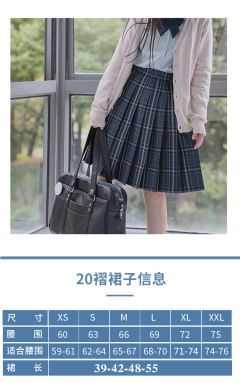 聆海