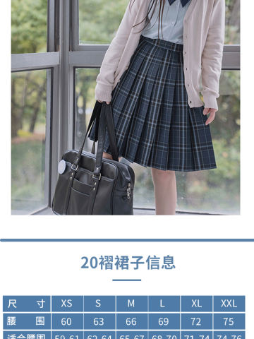 聆海