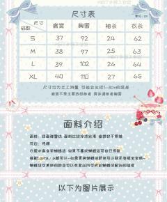 月岛-资料图