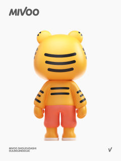 黄色小老虎-资料图