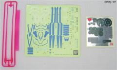 1/100 高达00模型 GN-0000+GNR-010 00强化模组 GN-0000 00高达 GNR-010 0强化战机 设计师配色 Ver.-资料图