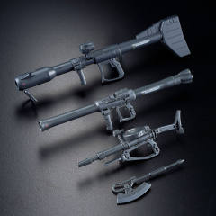 RG MS-06R-2 高机动型扎古Ⅱ 贾比哈萨德专用机-资料图